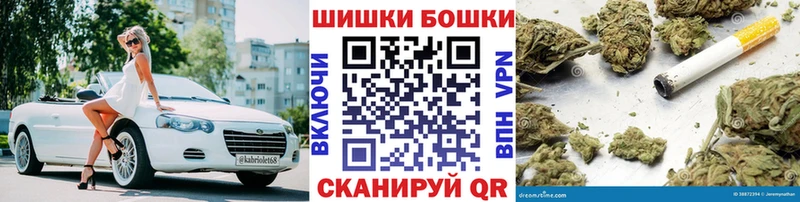 Сколько стоит Александровск МАРИХУАНА  Амфетамин  ГАШ 