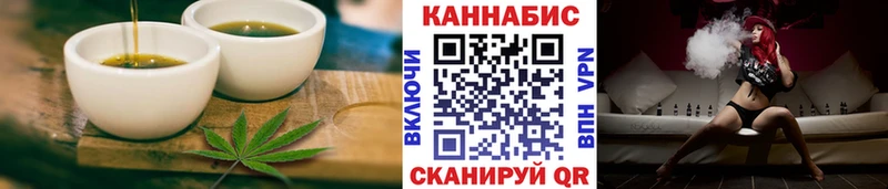Еда ТГК марихуана  площадка телеграм  Александровск 