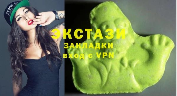 гидра Абинск