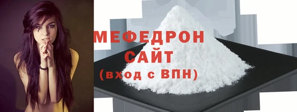 гашик Пестово