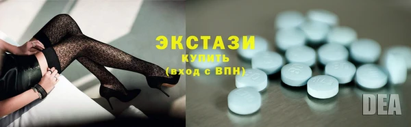 кокаин премиум Пересвет