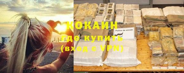амфетамин Переславль-Залесский
