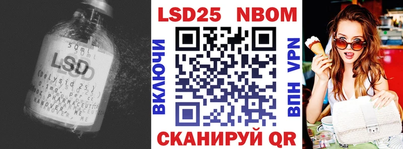 KRAKEN ТОР  Александровск  Лсд 25 экстази ecstasy  сколько стоит 
